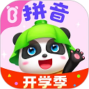 泡泡影视 