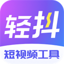 冀云任丘